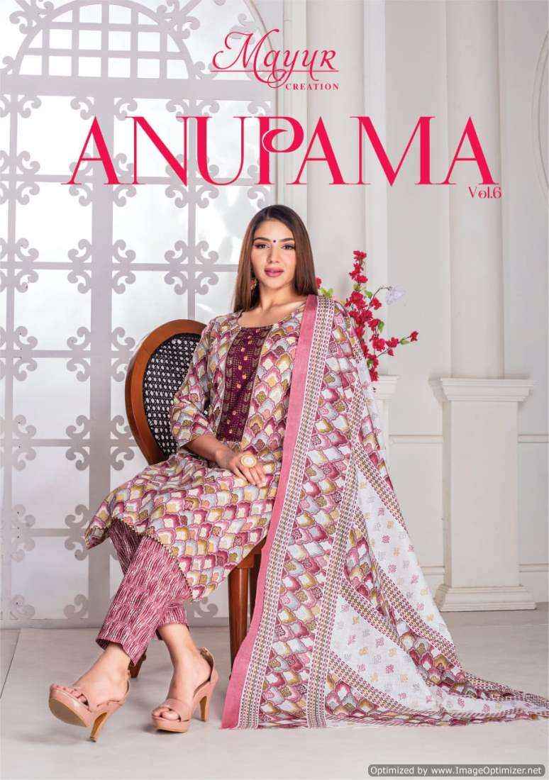Mayur Anupama Vol 6 Fancy Printed Pure Cotton Dress Material ( 10 Pcs Catalog )