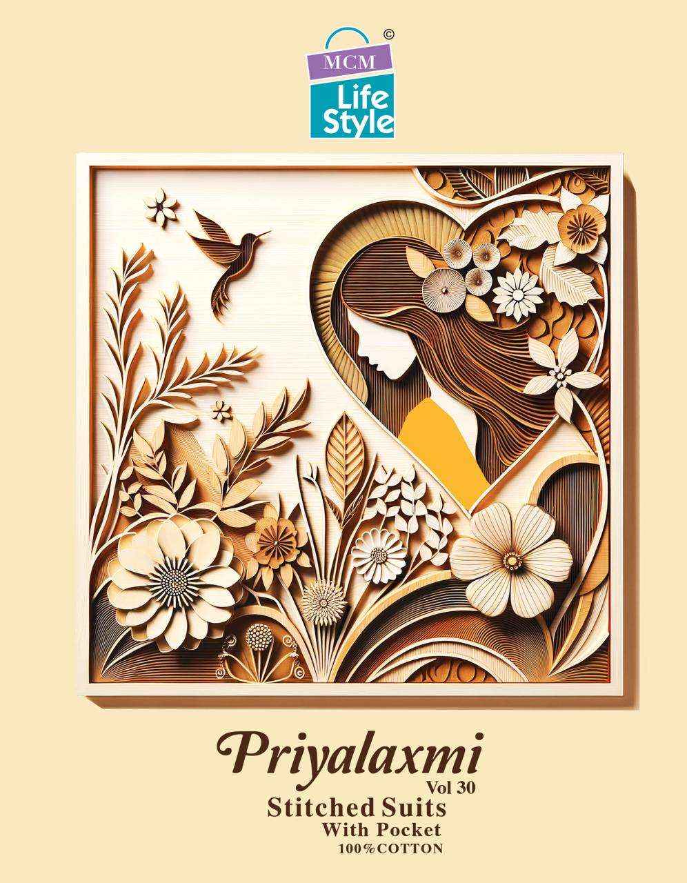 MCM LIFESTYLE PRIYALAXMI VOL 30 COTTON DRESS MATERIAL ( 27PCS CATALOG )