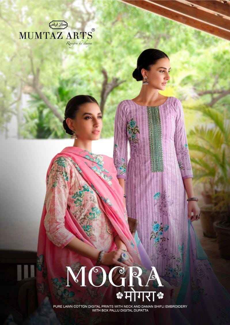 Mumtaz Art Rango Ki Duniya Mogra Pure Lawn Cotton Suits ( 8 pcs catalog )