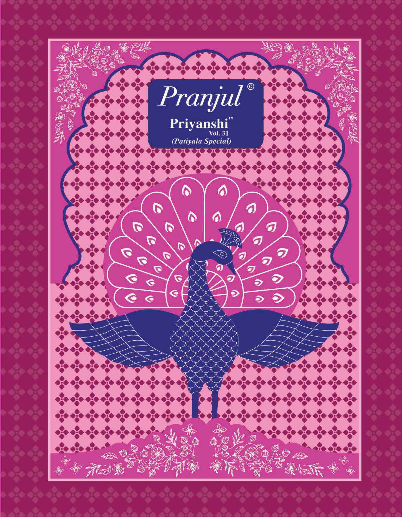 PRANJUL FASHION PRIYANSHI VOL 31 COTTON PRINT SALWAR SUITS ( 36 PCS CATALOG )