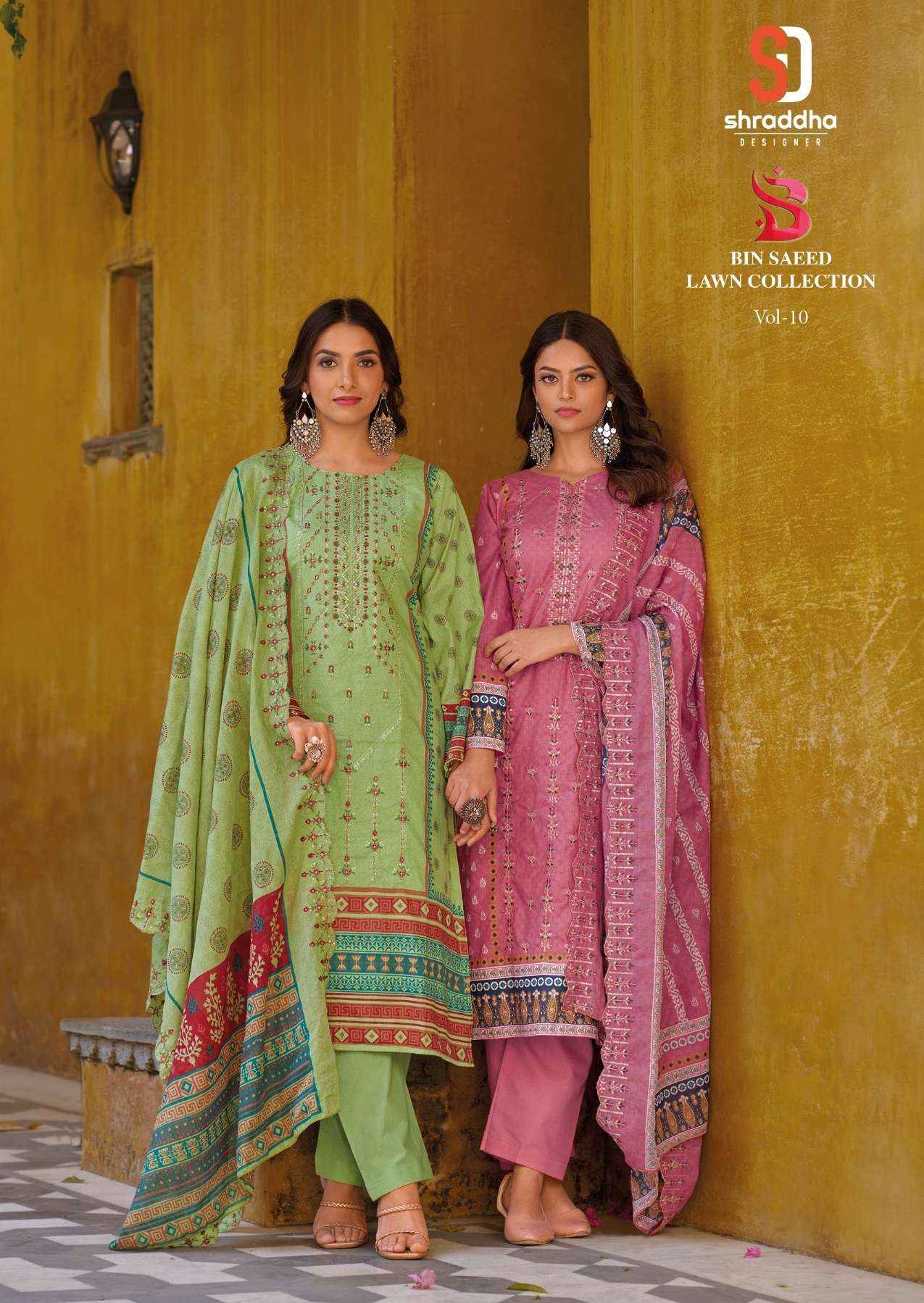 SHARADDHA DESIGNER BIN SAEED LAWN COLLECTION VOL 10 COTTON SUIT ( 8 PCS CATALOG )