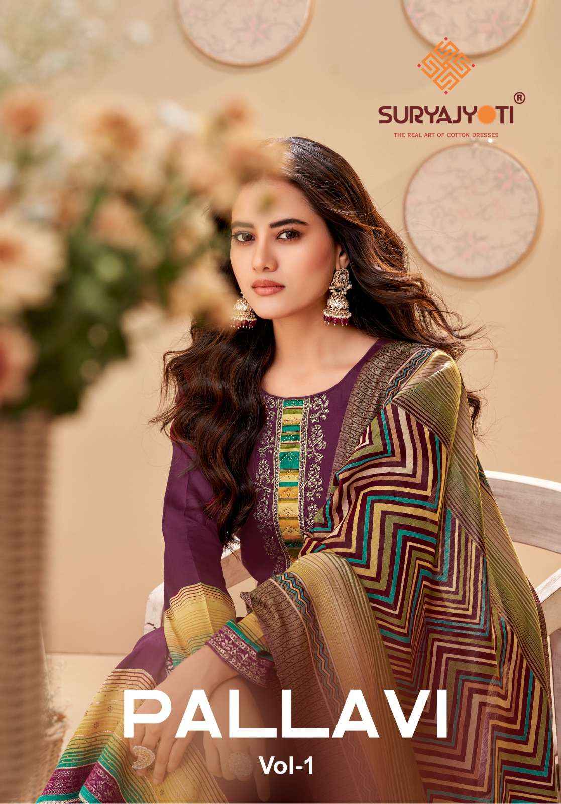 SURYAJYOTI PALLAVI VOL 1 JAM SATIN PRINT WITH HAND WORK SUIT ( 8 PCS CATALOG )