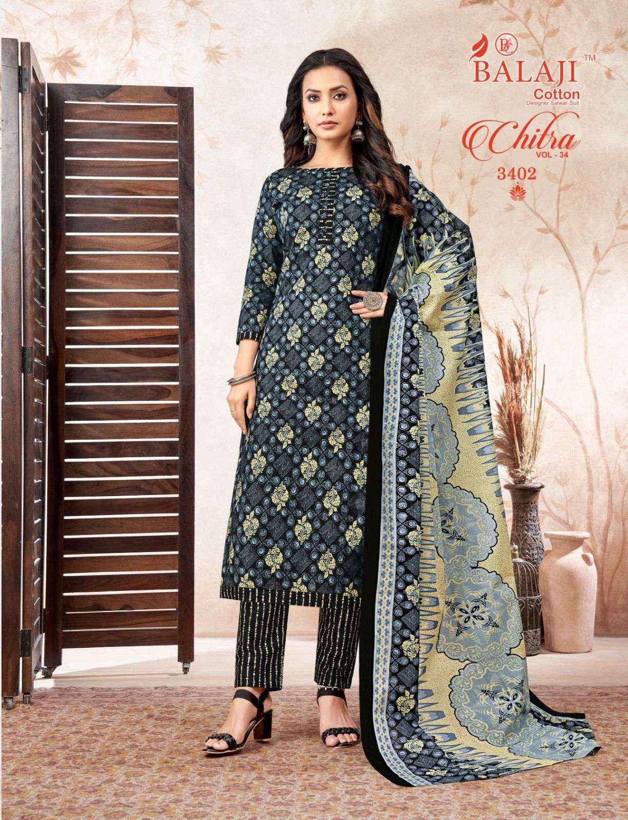 BALAJI COTTON CHITRA VOL 34 COTTON SALWAR SUIT ( 12 PCS CATALOG )