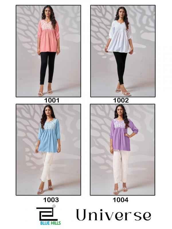 BLUE HILLS UNIVERSE RAYON FANCY WESTERN WEAR TOP ( 4 pcs CATALOG )