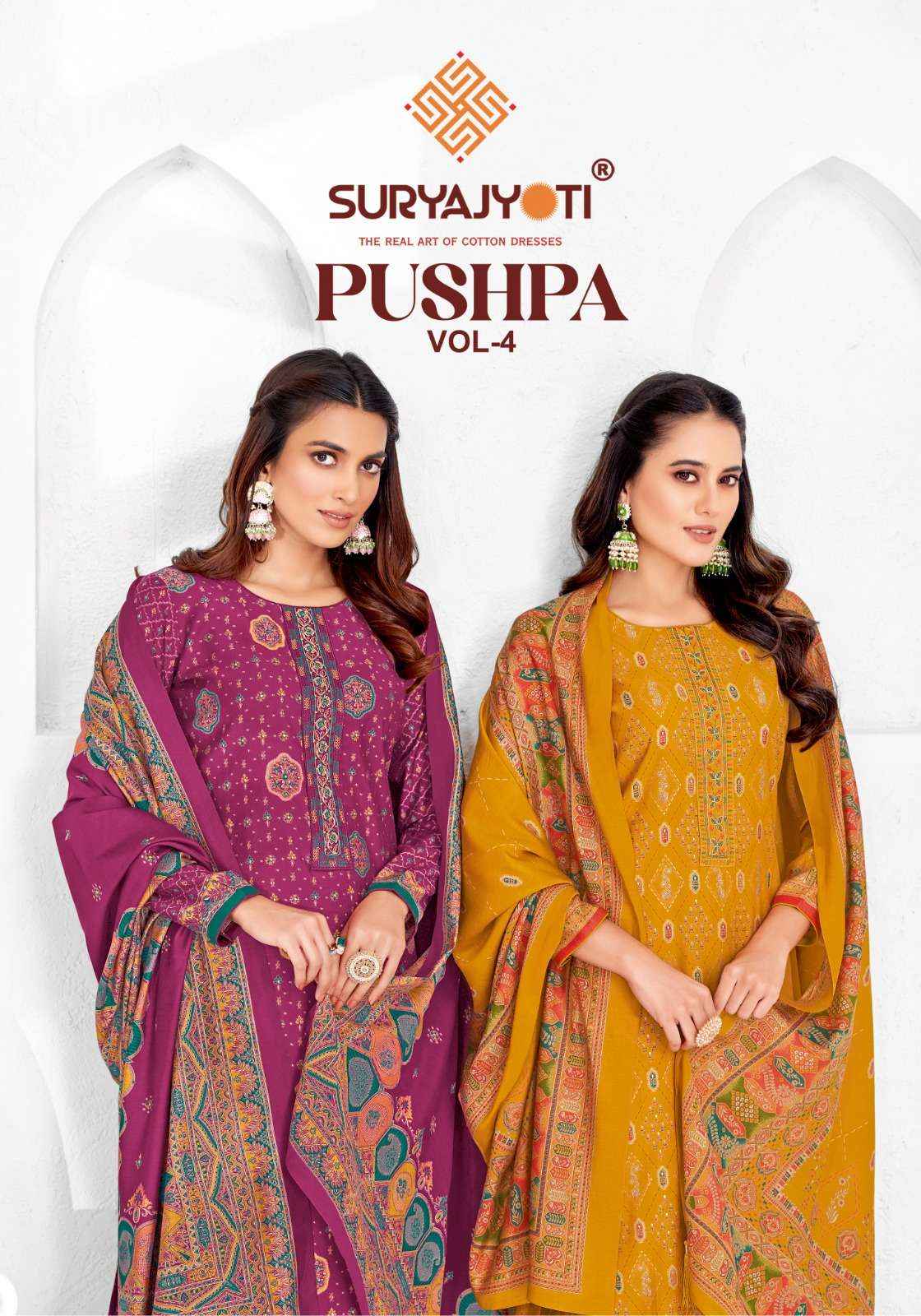 Suryajyoti Pushpa Vol 4 Fancy Discharge Print Modal Suit Catalog Dealer