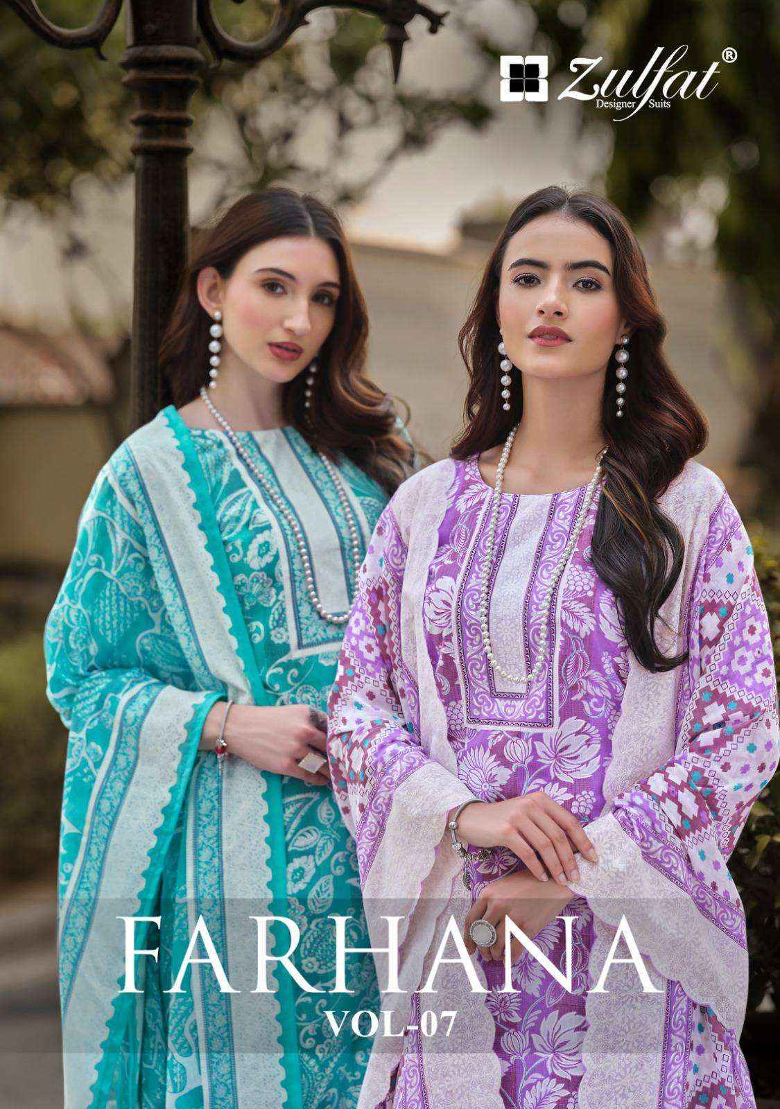 Zulfat Farhana Vol 7 Designer Print Fancy Cotton Suit Catalog Dealer ( 8 pcs catalog )