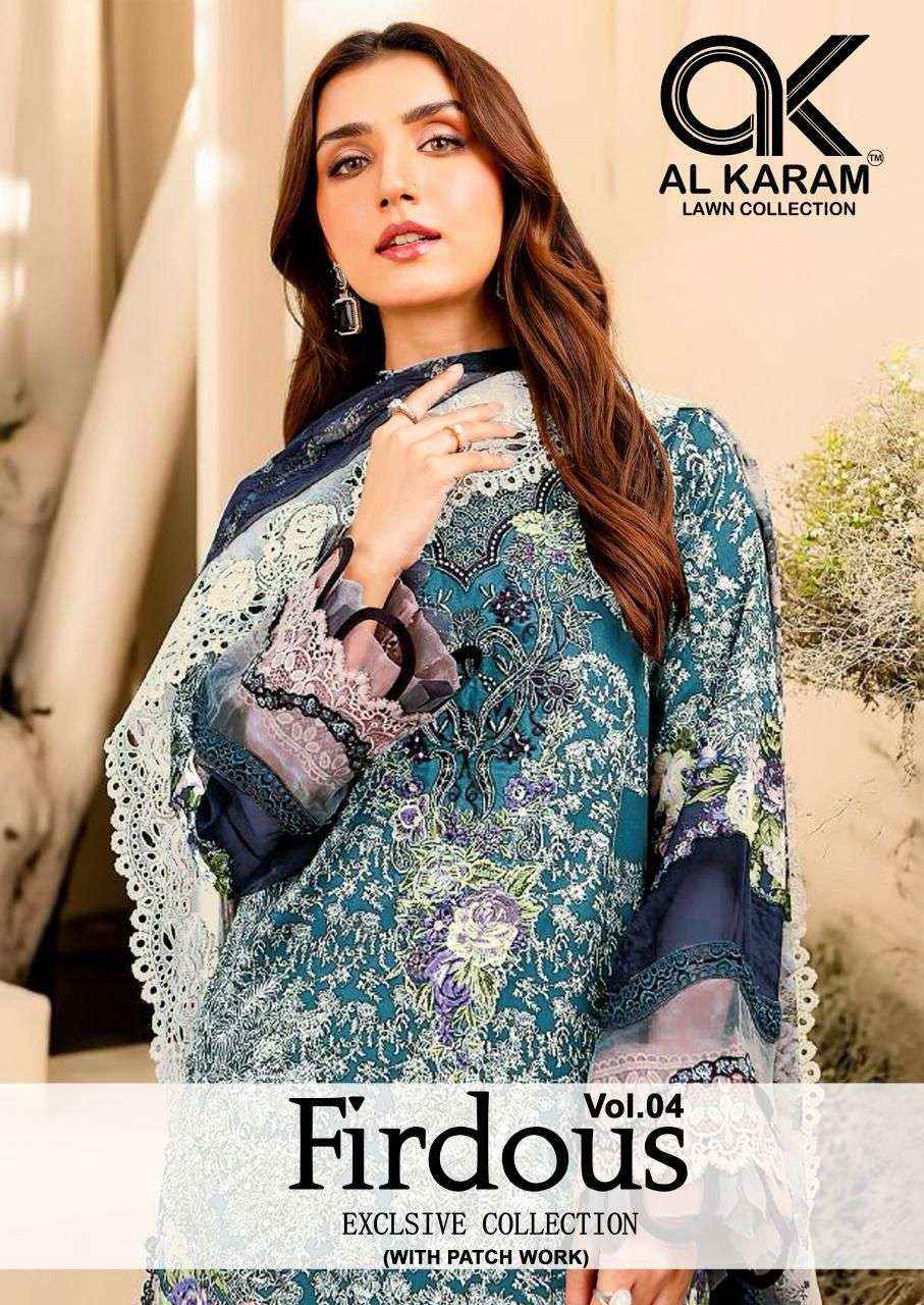 AL KARAM FIRDOUS EXCLUSIVE COLLECTION VOL 4 COTTON DIGITAL PRINT SUIT ( 6 pcs catalog )