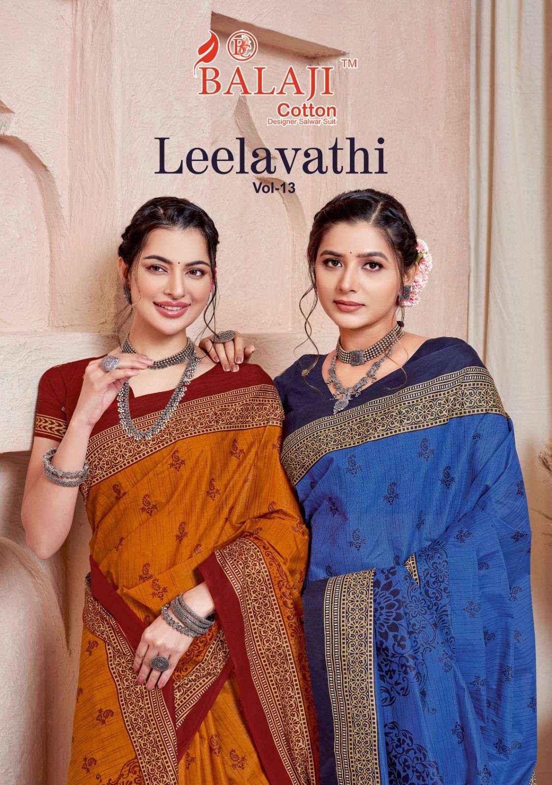 BALAJI COTTON LEELAVATHI VOL 13 COTTON PRINT SAREE