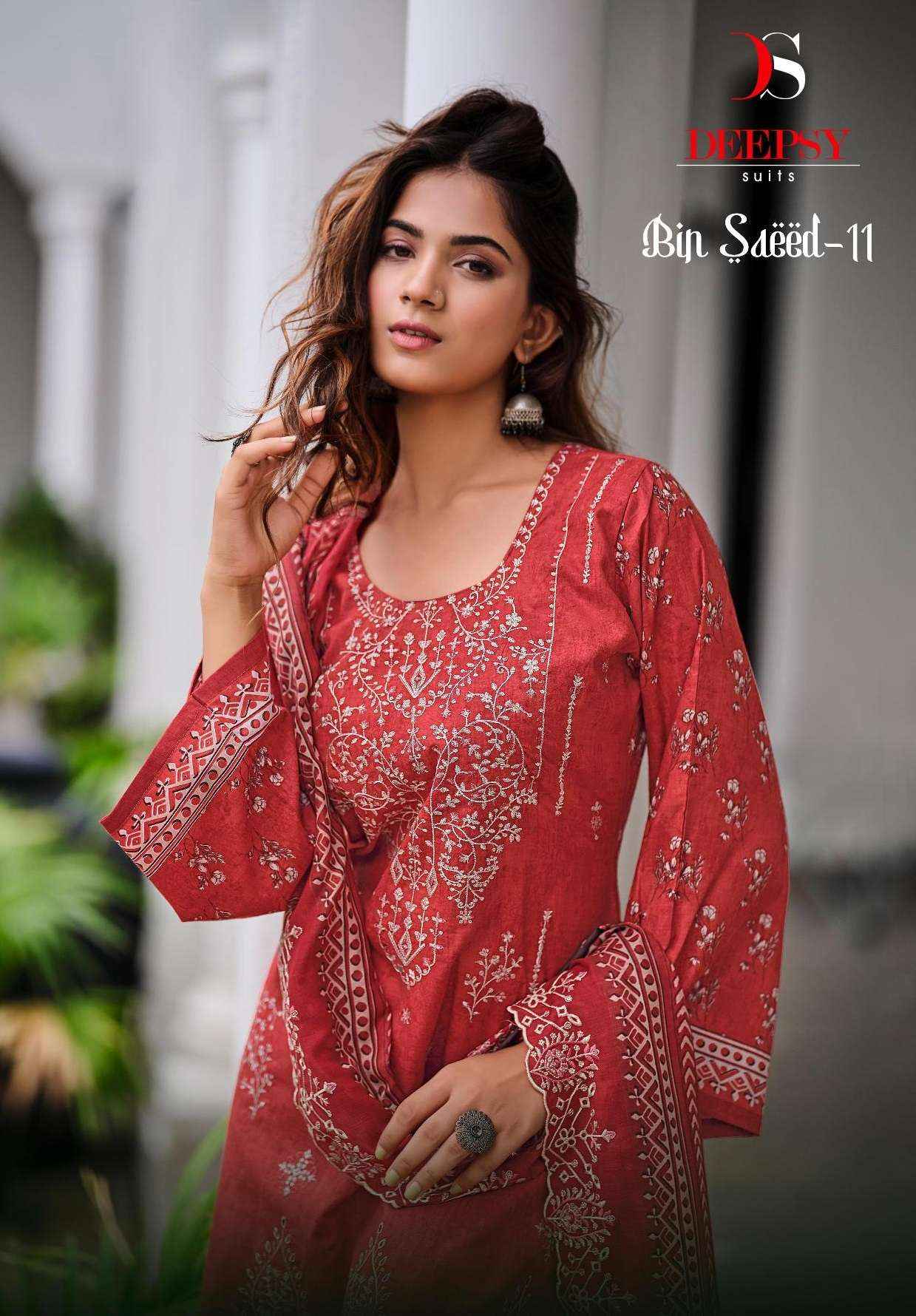 DEEPSY SUITS BIN SAEED VOL 11 COTTON FANCY EMBROIDERY WORK SUIT ( 6 PCS CATALOG )