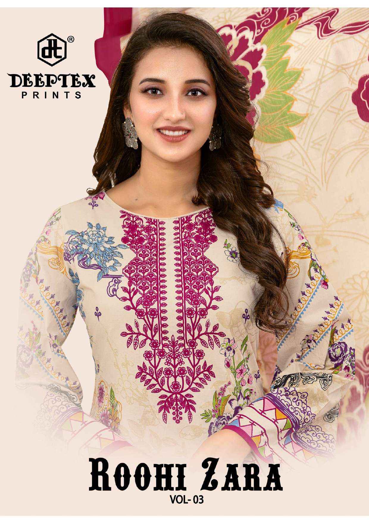 DEEPTEX PRINTS ROOHI ZARA VOL 3 LAWN COTTON DRESS MATERIAL ( 8 PCS CATALOG )