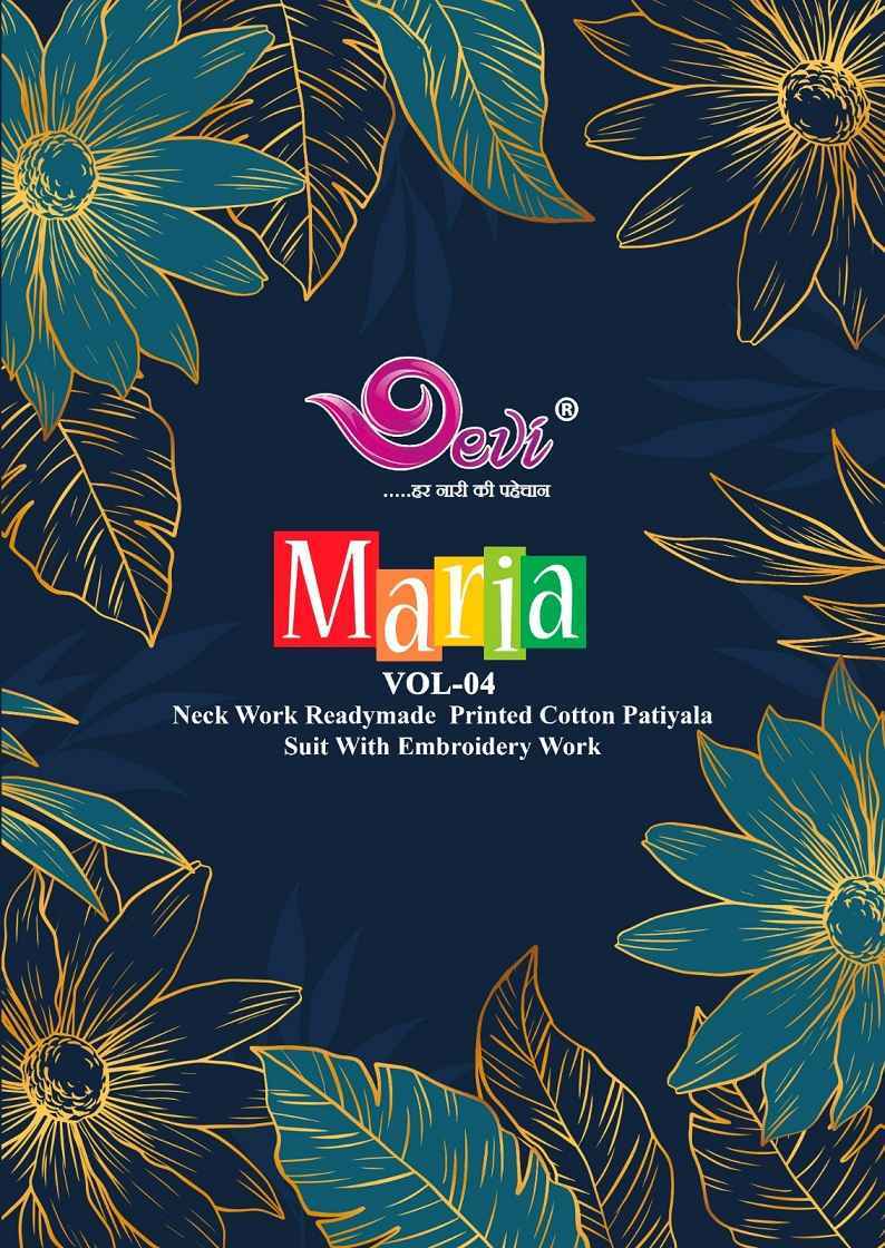 Devi Marina Vol-4 Indo Cotton Readymade Suits ( 12 pcs Catalogue )