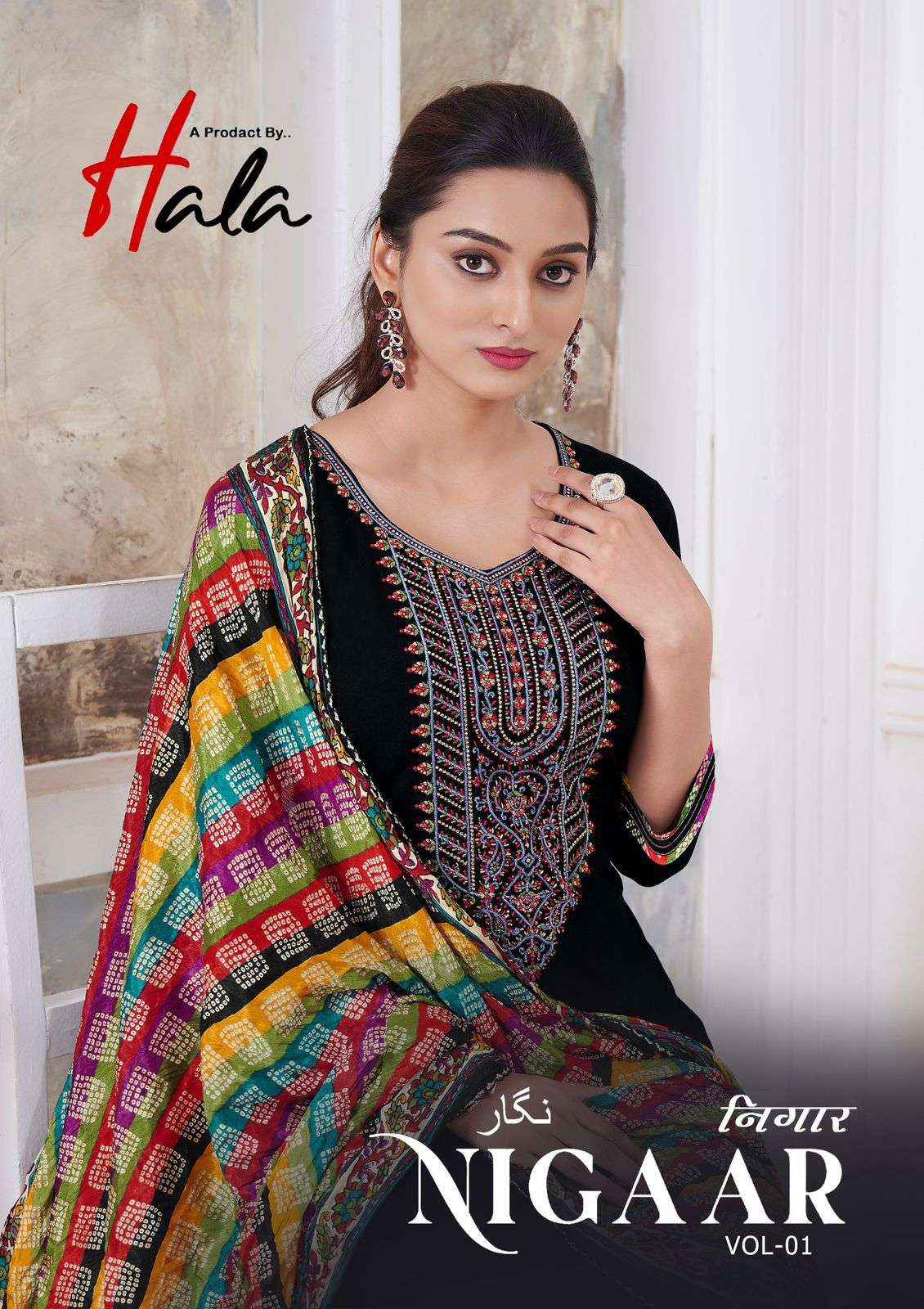 HALA NIGAAR VOL 1 RAYON FANCY SWAROVSKI WORK SUIT ( 8 PCS CATALOG )