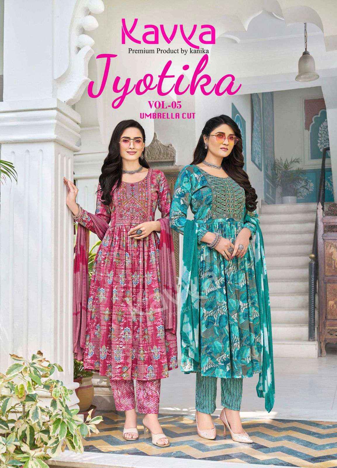 KAVYA JYOTIKA VOL 5 FANCY NAIRA CUT PATTERN KURTI COMBO SET ( 10 pcs catalog )