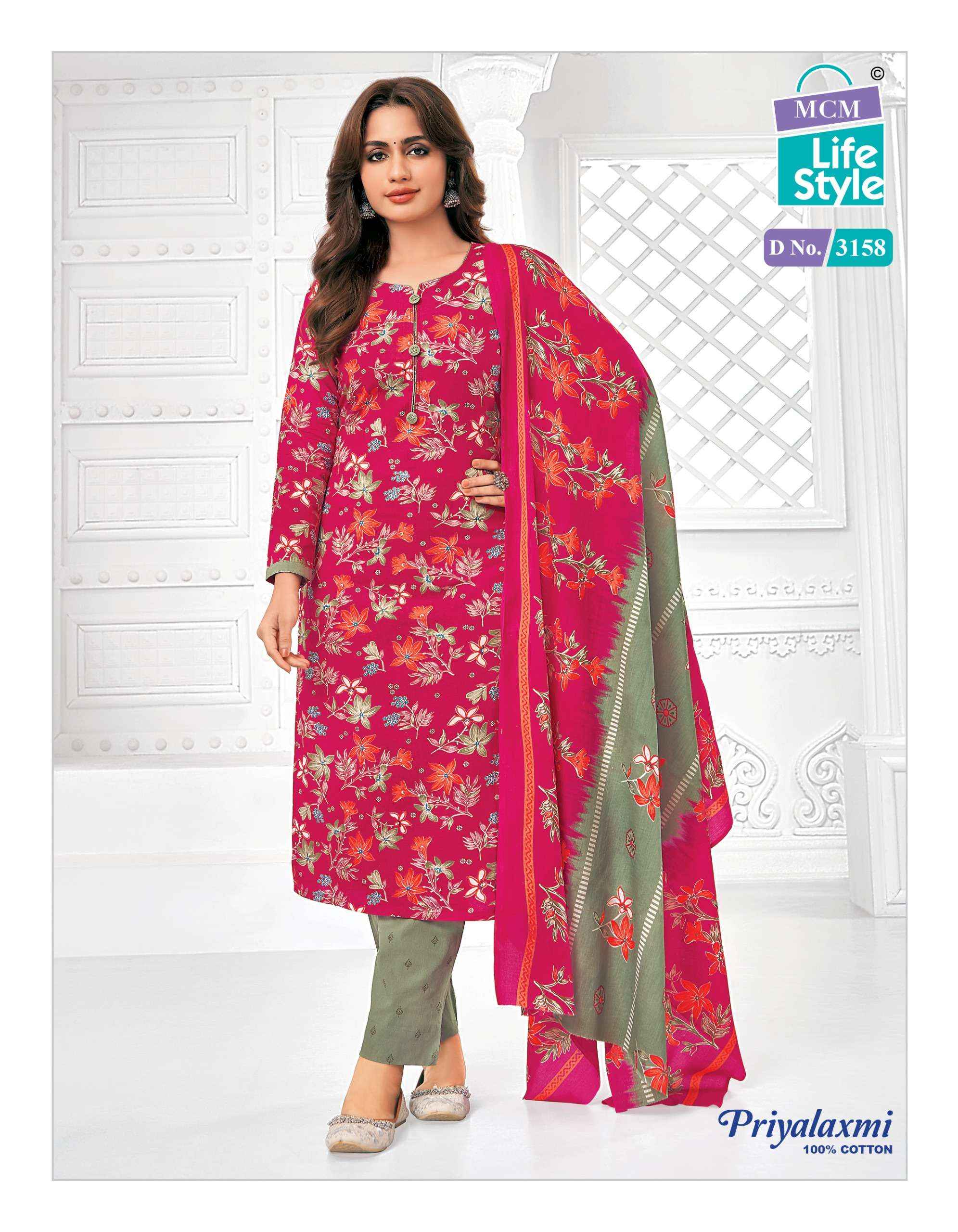 MCM LIFESTYLE PRIYALAXMI VOL 31 COTTON PRINT SALWAR SUIT ( 20 PCS CATALOG )