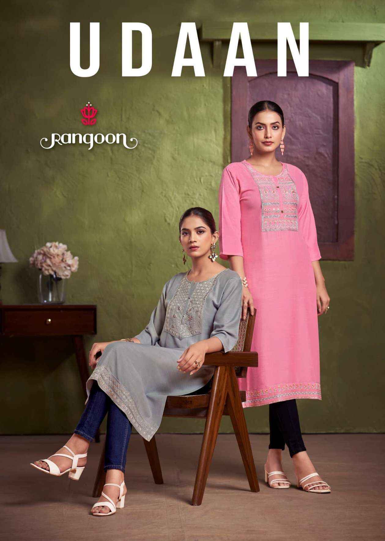 RANGOON UDAAN VISCOSE EMBROIDERY WORK KURTI ( 6 PCS CATALOG )