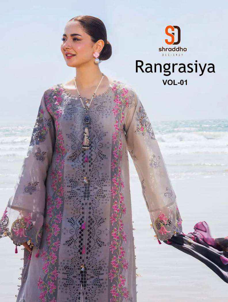 Shraddha Rangrasiya Vol 1 Cotton Heavy Embroidered Pakistani Suit ( 4 Pcs Catalog )