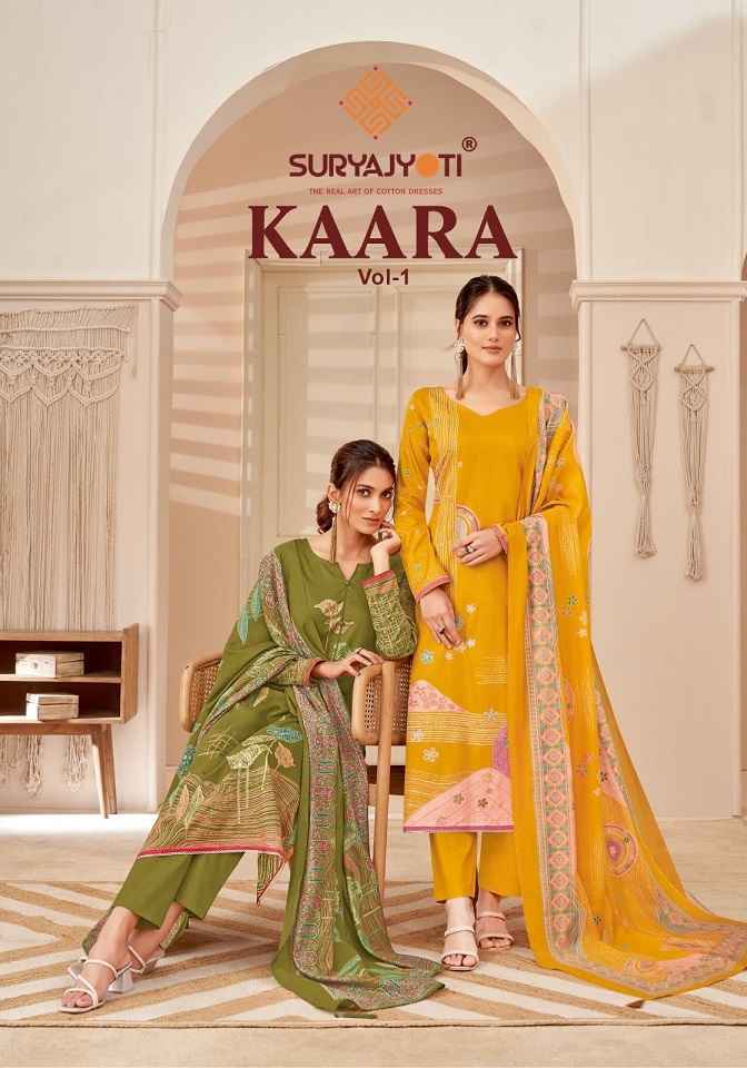 Suryajyoti Kaara Vol-1 Jam Satin salwar Kameez ( 6 pcs Catalogue )