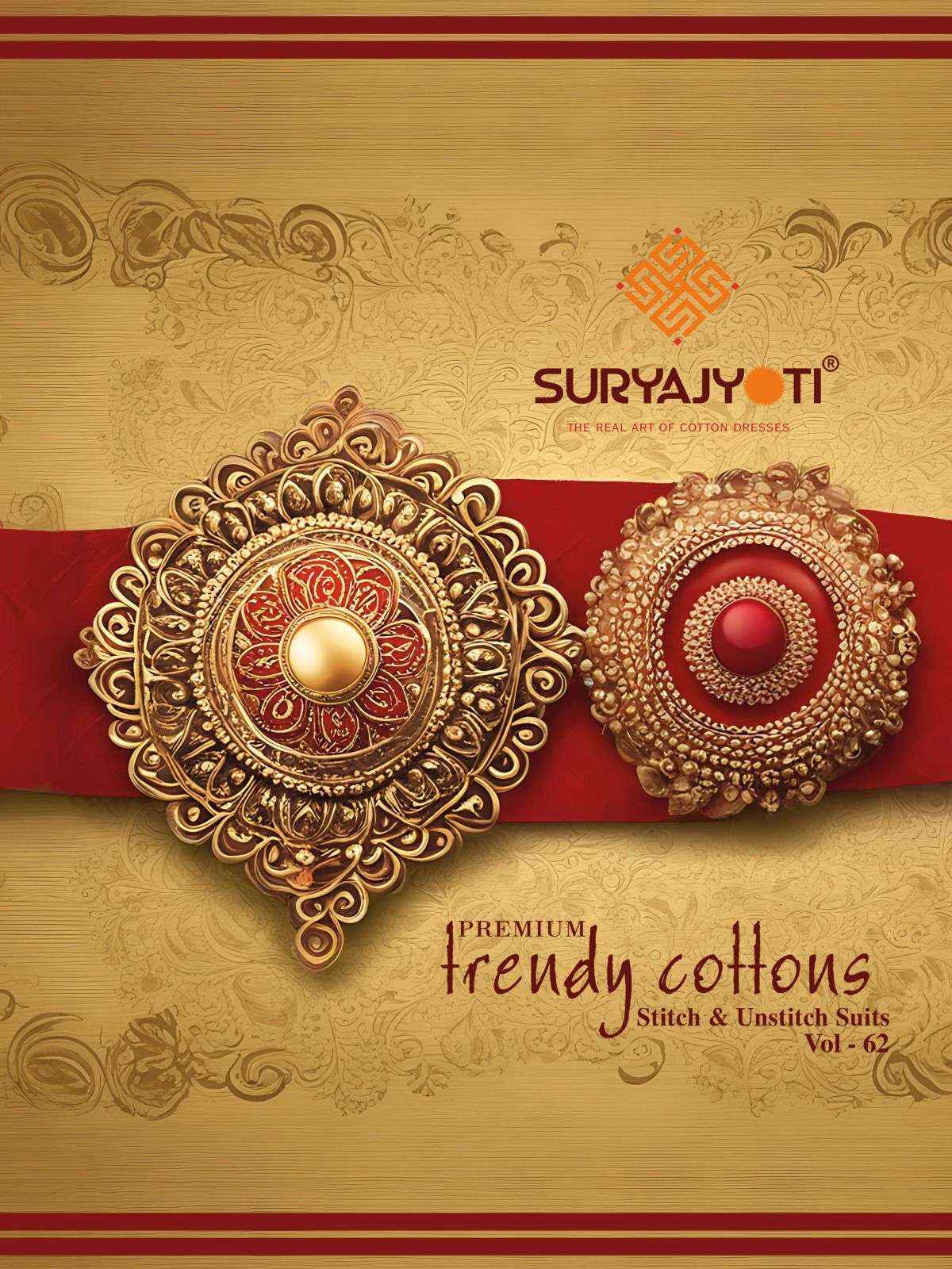 SURYAJYOTI TRENDY COTTON VOL 62 COTTON SALWAR SUITS ( 20 PCS CATALOG )