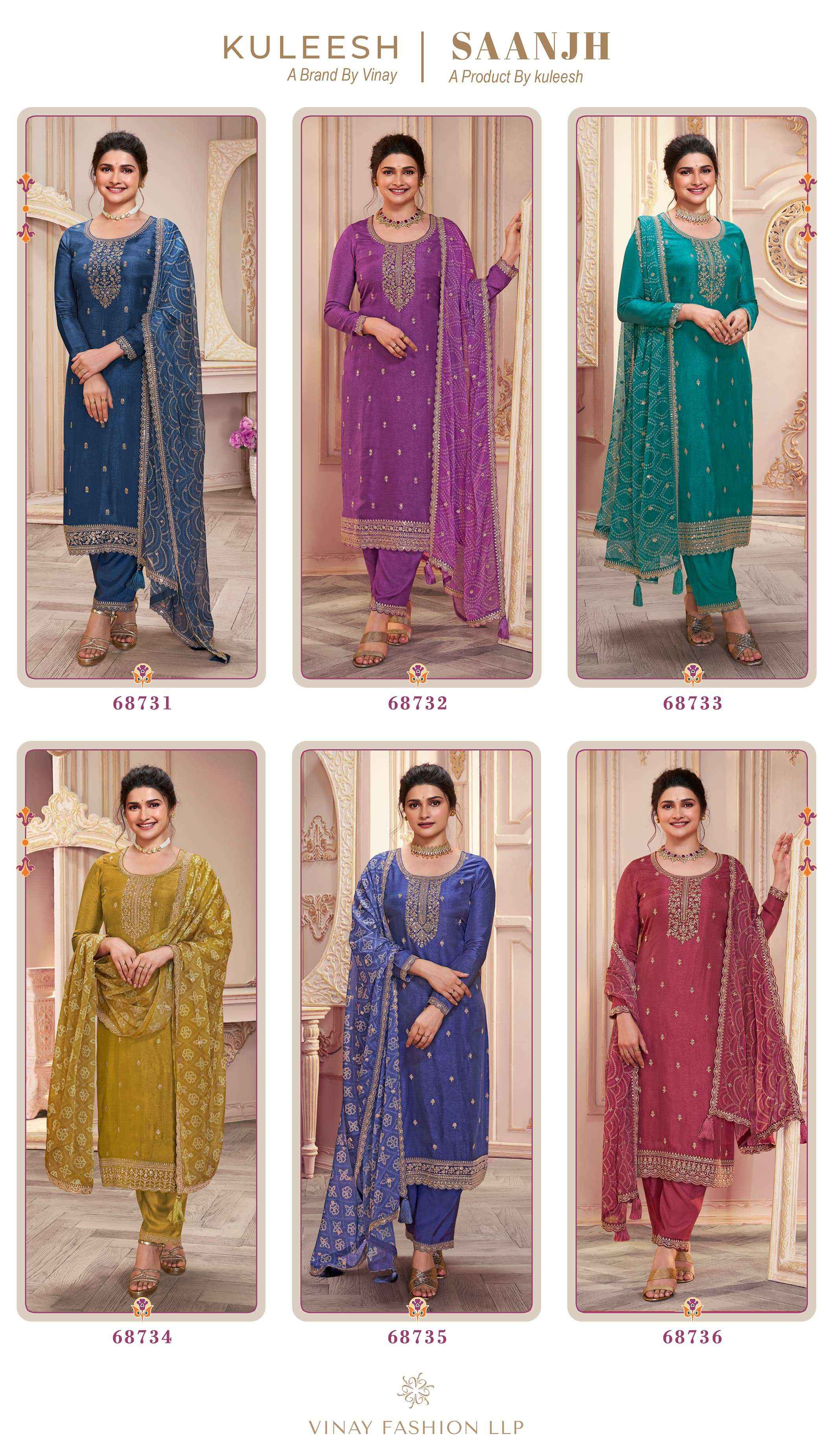 VINAY FASHION KULEESH SAANJH SILK GEORGETTE HEAVY SALWAR KAMEEZ ( 6 PCS CATALOG )