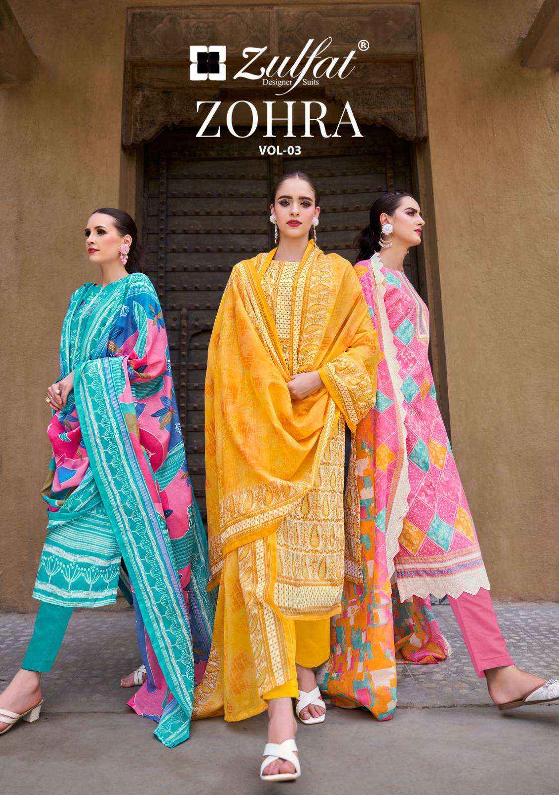 Zulfat Zohra Vol 3 Designer Print Pure Cotton Dress Material (8 Pcs Catalog )