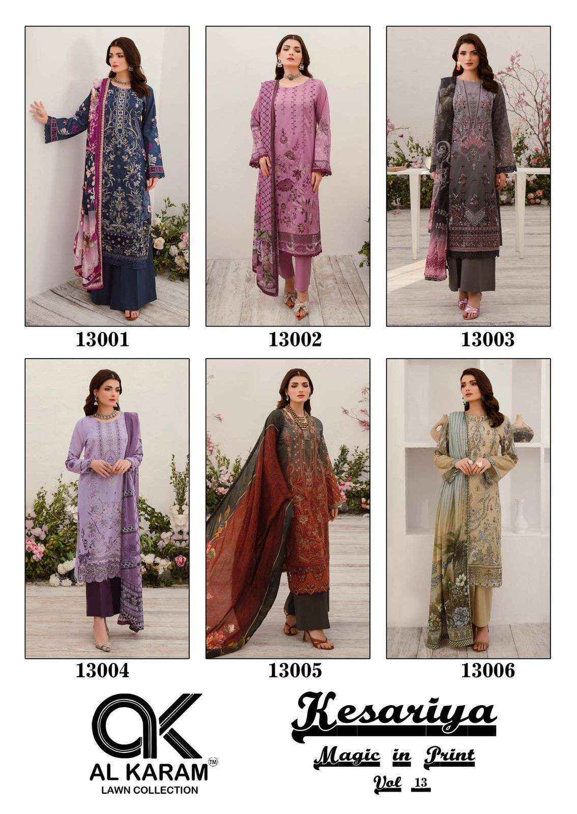 Al Karam Kesariya Magic In Print Vol 13 Cotton Dress Material ( 6 pcs Catalogue )