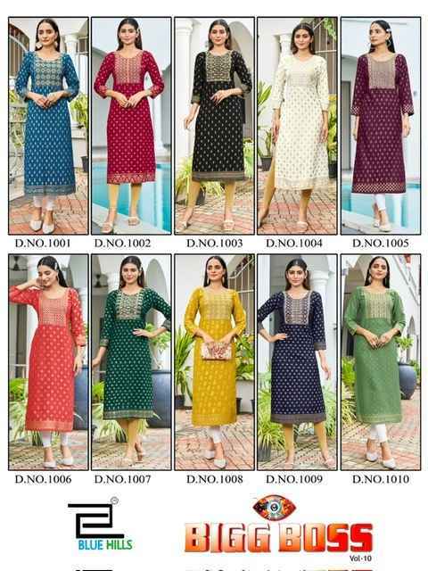 Blue Hills Big Boss Vol 10 Rayon Kurti (10 pcs Catalogue )