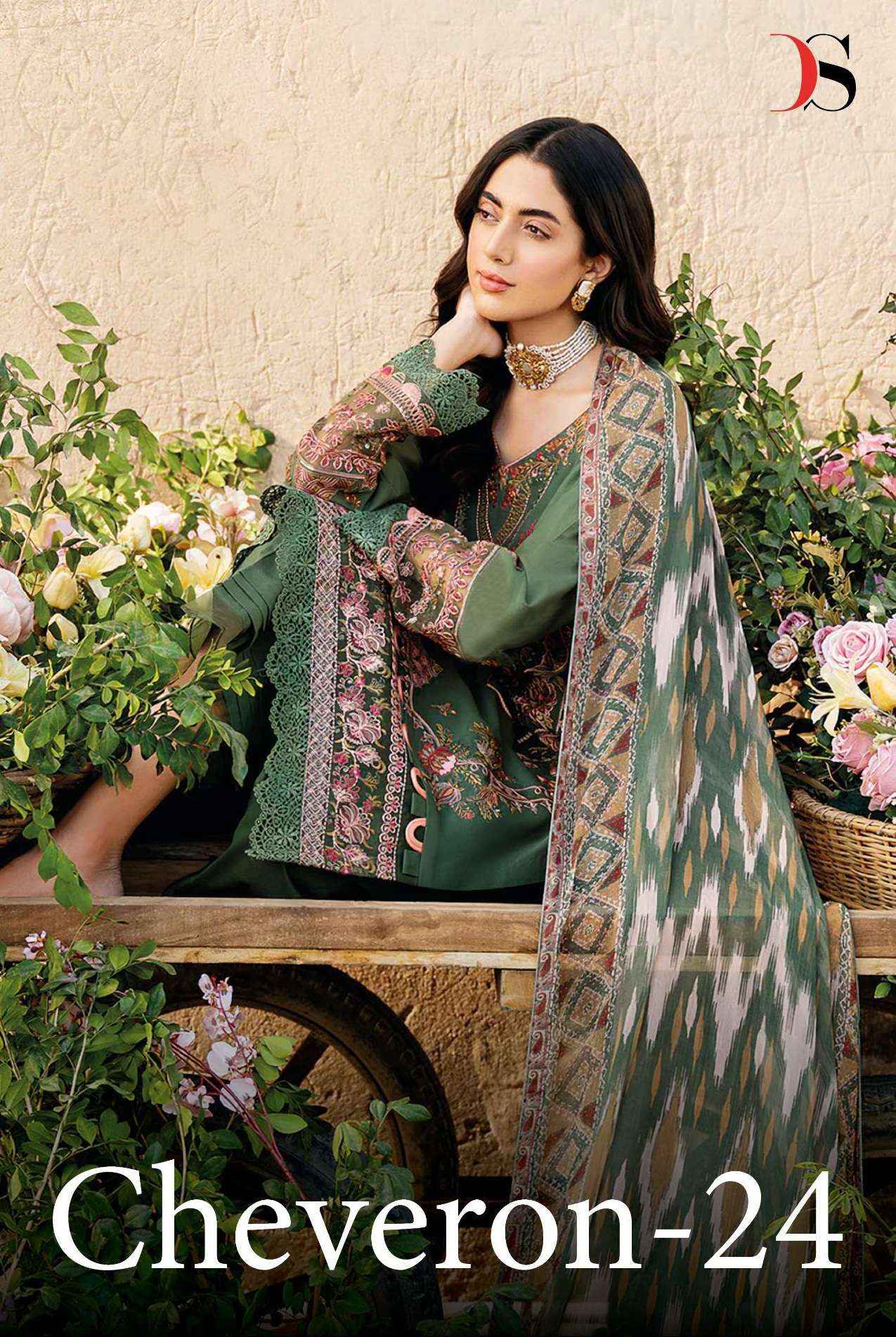 DEEPSY SUITS CHEVERON 24 COTTON EMBROIDERY WORK PAKISTANI SUITS ( 5 PCS CATALOG )