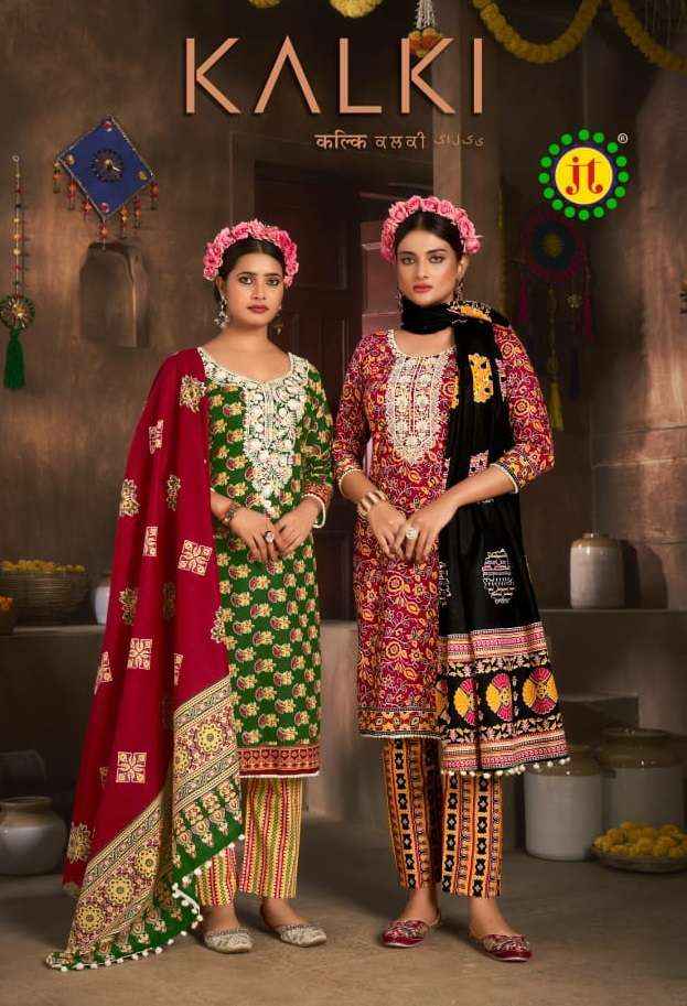 JT KALKI COTTON FANCY WORK DRESS MATERIAL ( 10 PCS CATALOG )