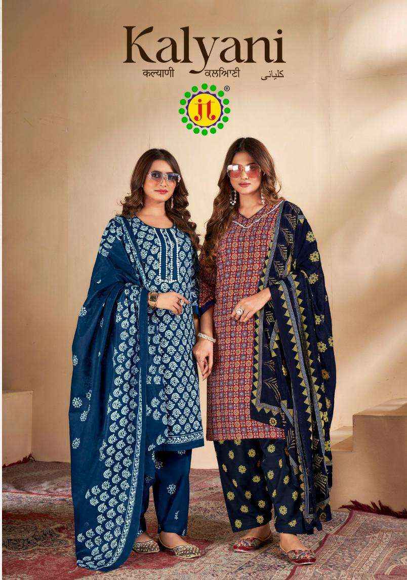 JT KALYANI COTTON READYMADE DESIGNER SUITS ( 8 PCS CATALOG )