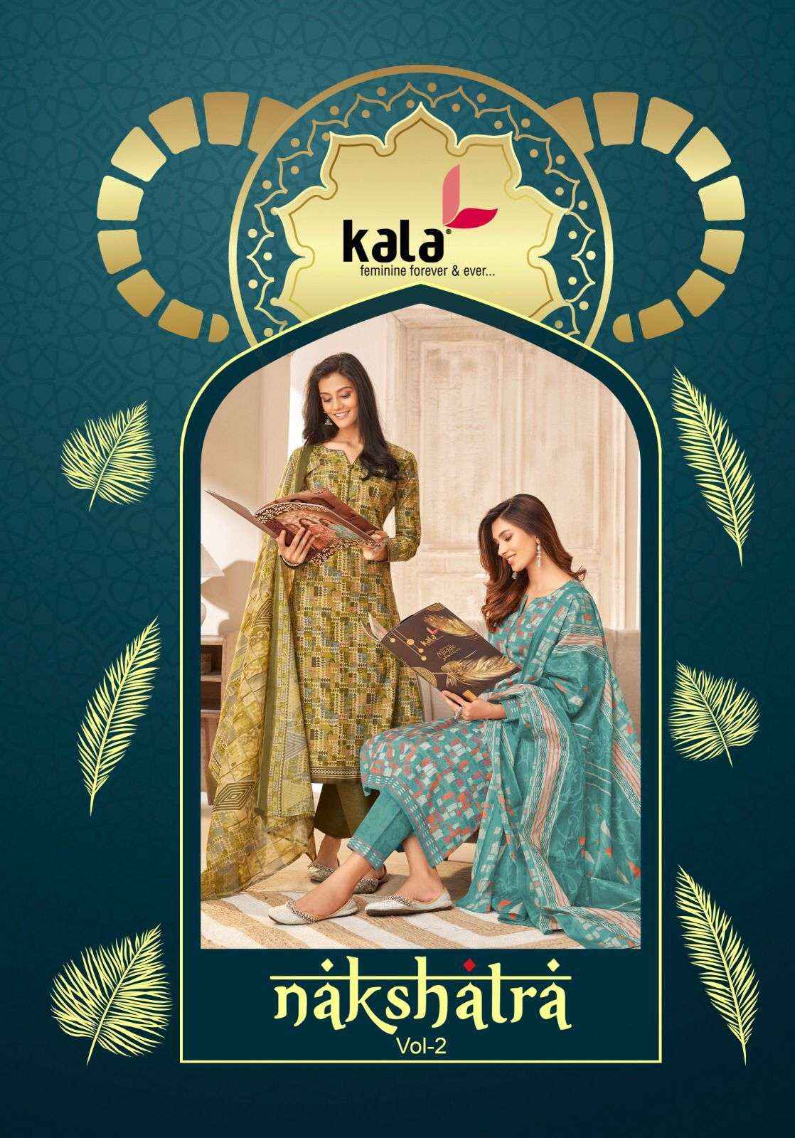 KALA FASHION NAKSHATRA VOL 2 COTTON BATIK DRESS MATERIAL (12 PCS CATALOG )