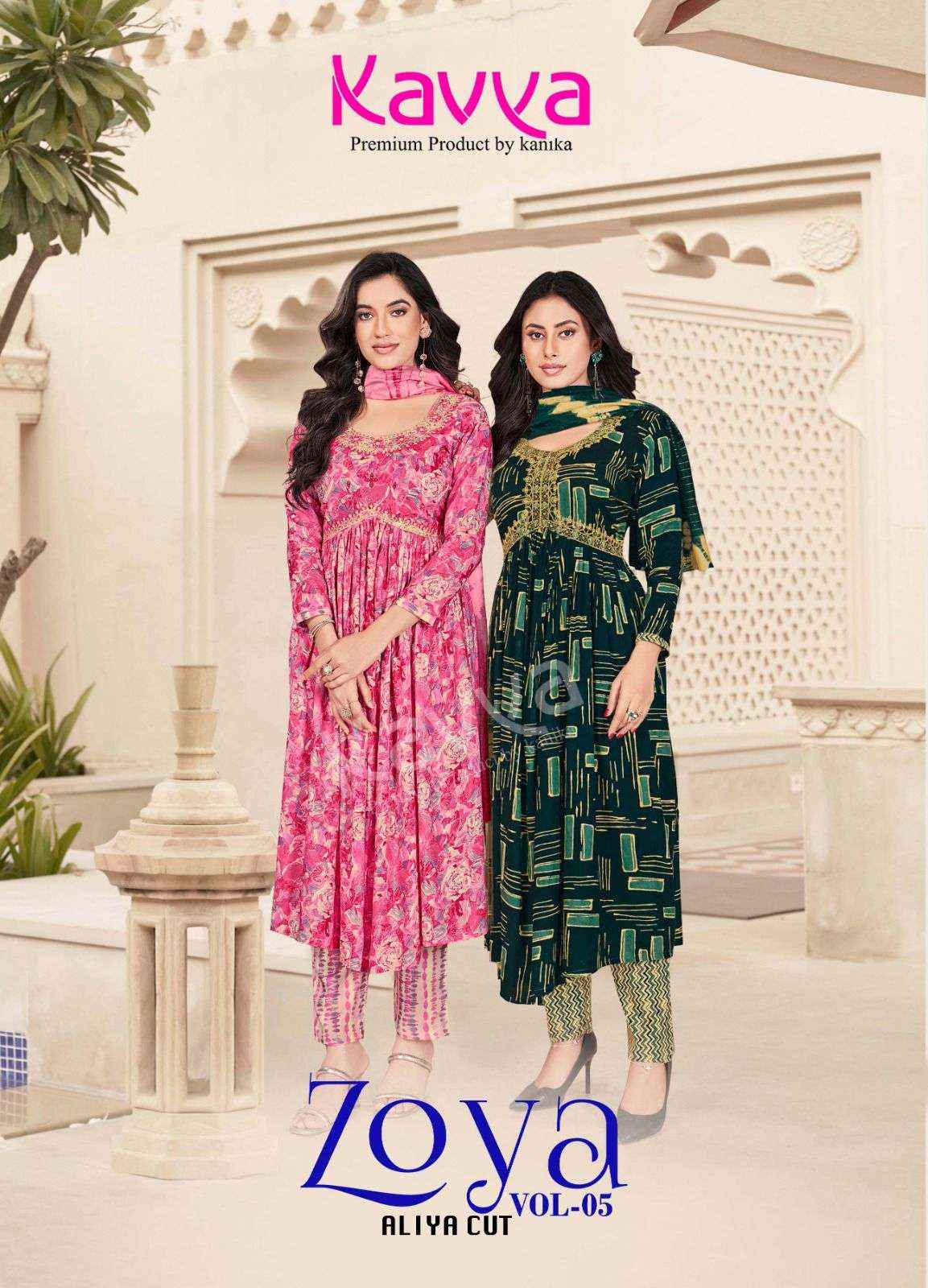 KAVYA ZOYA VOL 1 FANCY ALIA CUT PATTERN KURTI COMBO SET ( 10 pcs catalog )