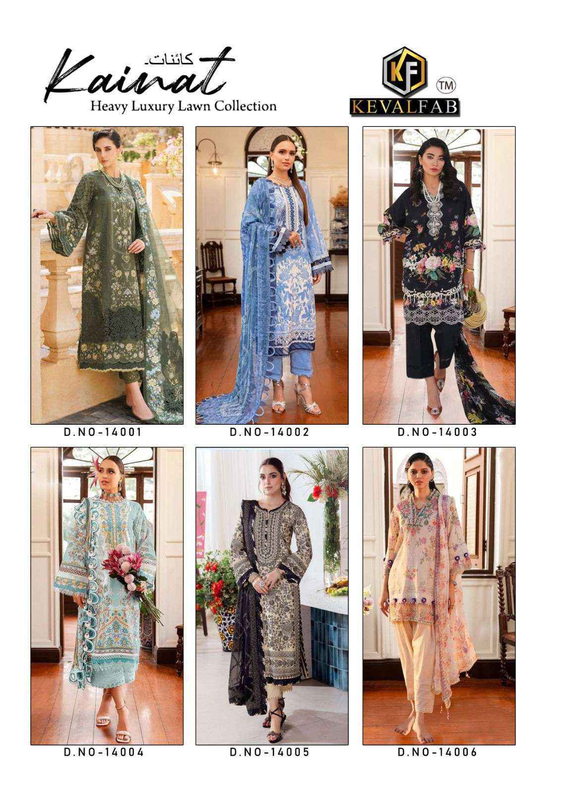 Keval Fab Kainat Vol 14 Lawn Cotton Salwar Kameez ( 6 pcs Catalogue )