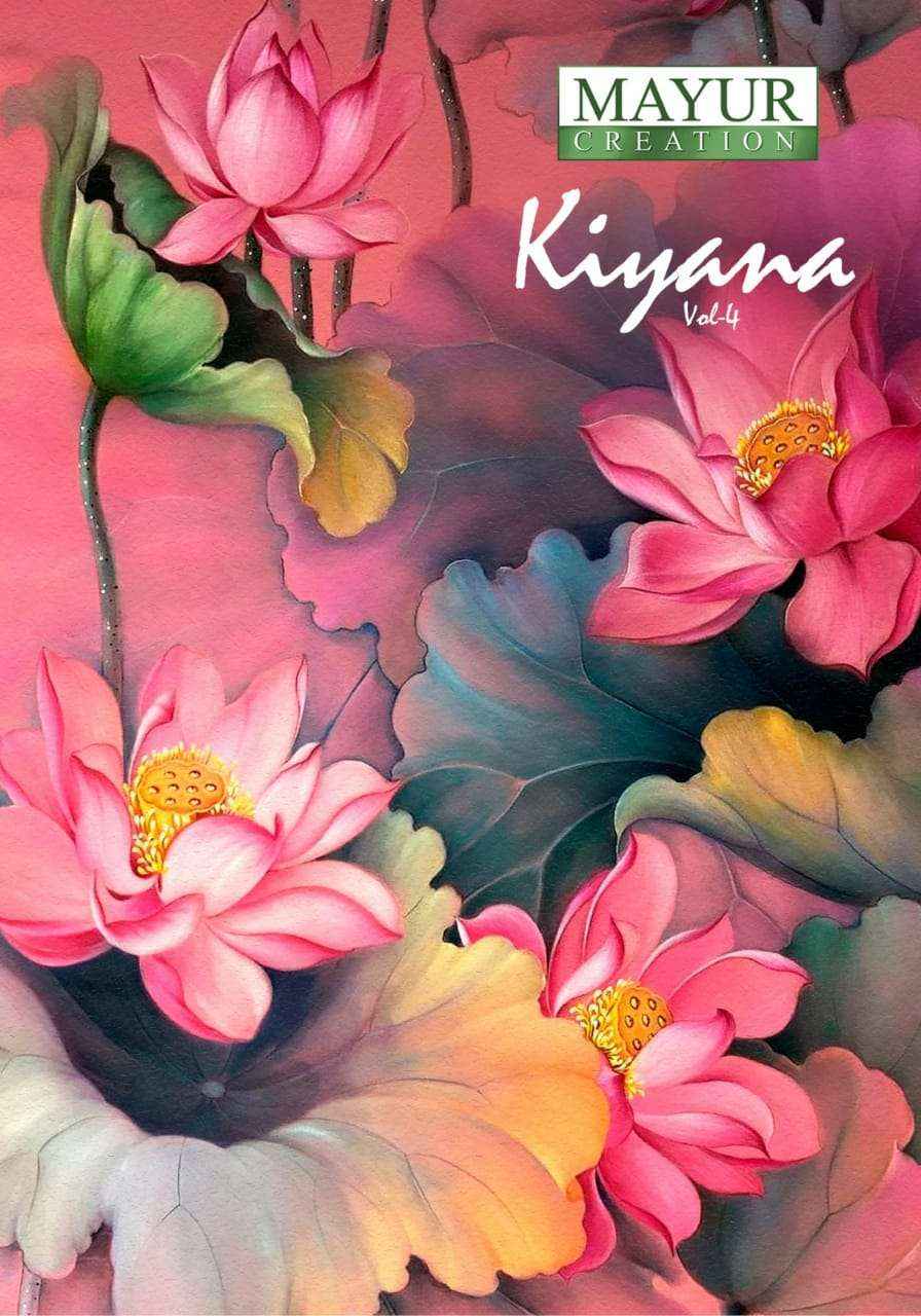 MAYUR CREATION KIYANA VOL 4 COTTON PRINT SALWAR KAMEEZ ( 10 PCS CATALOG )