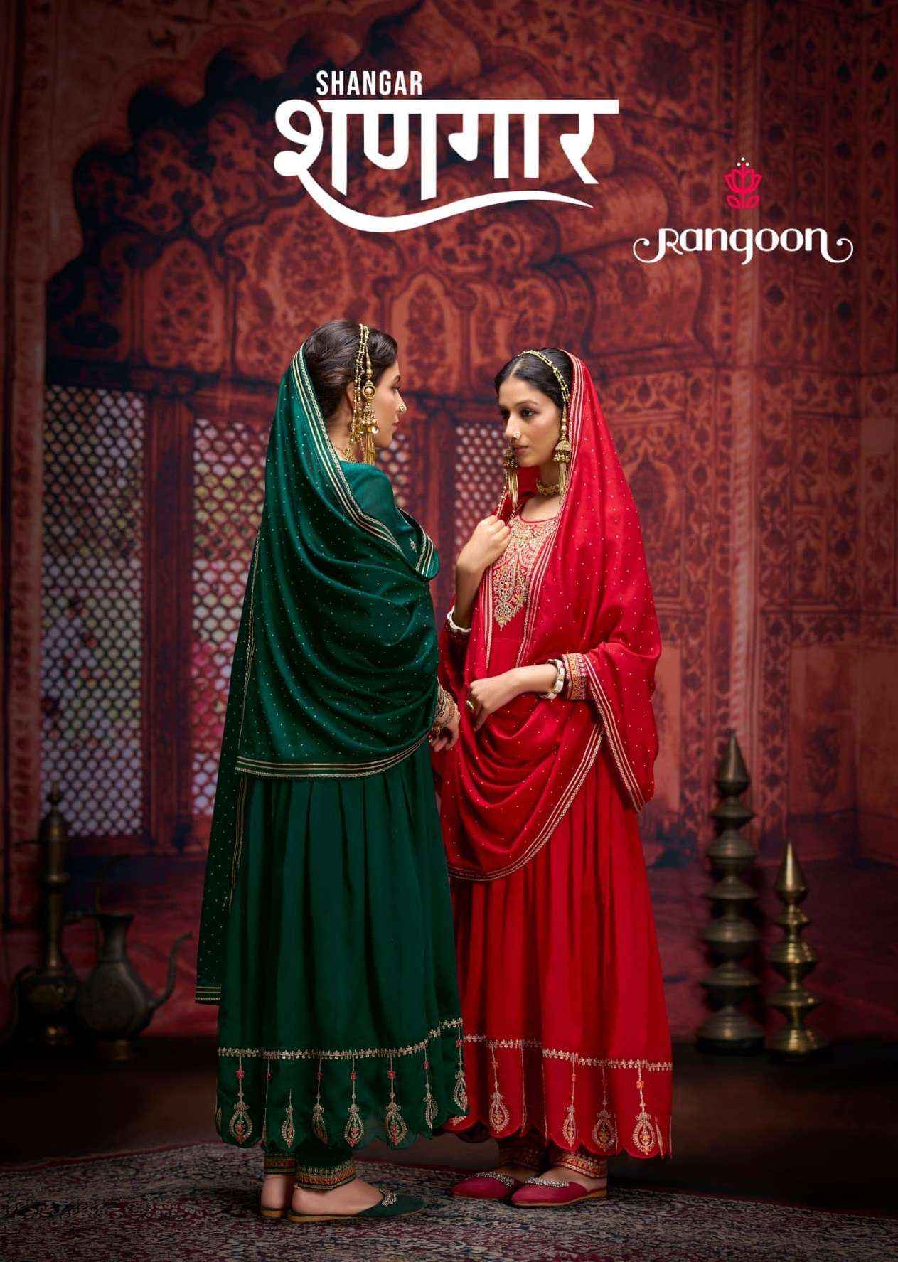 RANGOON SHANGAR ANARKALI DESIGNER SUITS ( 4 PCS CATALOG )