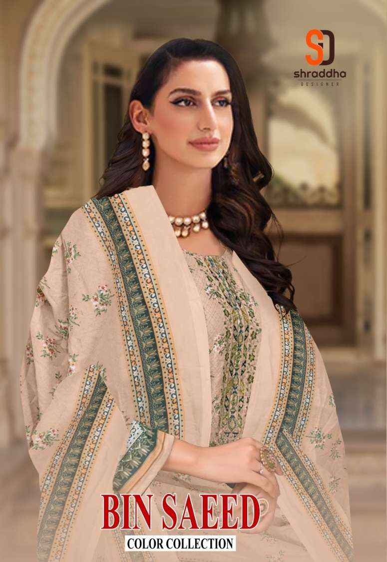 SHARADDHA DESIGNER BIN SAEED COLOUR COLLECTION COTTON WORK SUIT ( 4 PCS CATALOG ) 