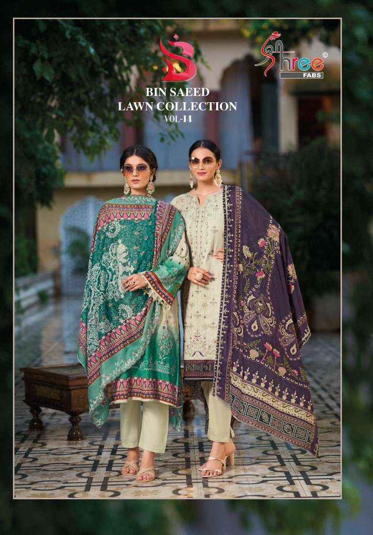 SHREE FABS BIN SAEED LAWN COLLECTION VOL 14 COTTON DRESS MATERIAL ( 7 PCS CATALOG )