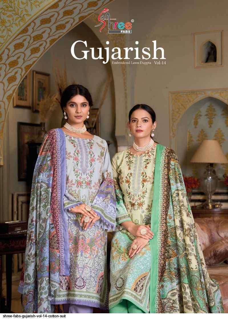 Shree Fabs Gujarish Vol 14 Cotton Dress Material 6 pcs Catalogue