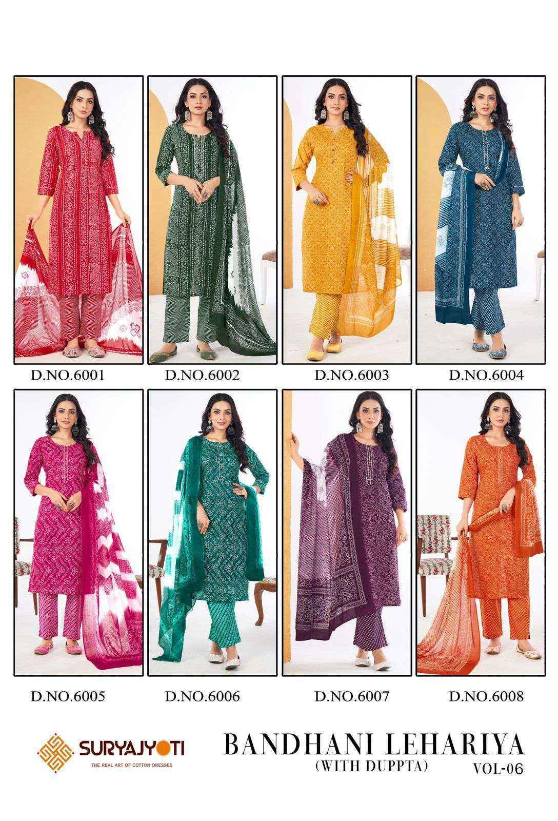 Suryajyoti Bandhani Lehariya Special Vol 6 Readymade Suit ( 8 pcs Catalogue )