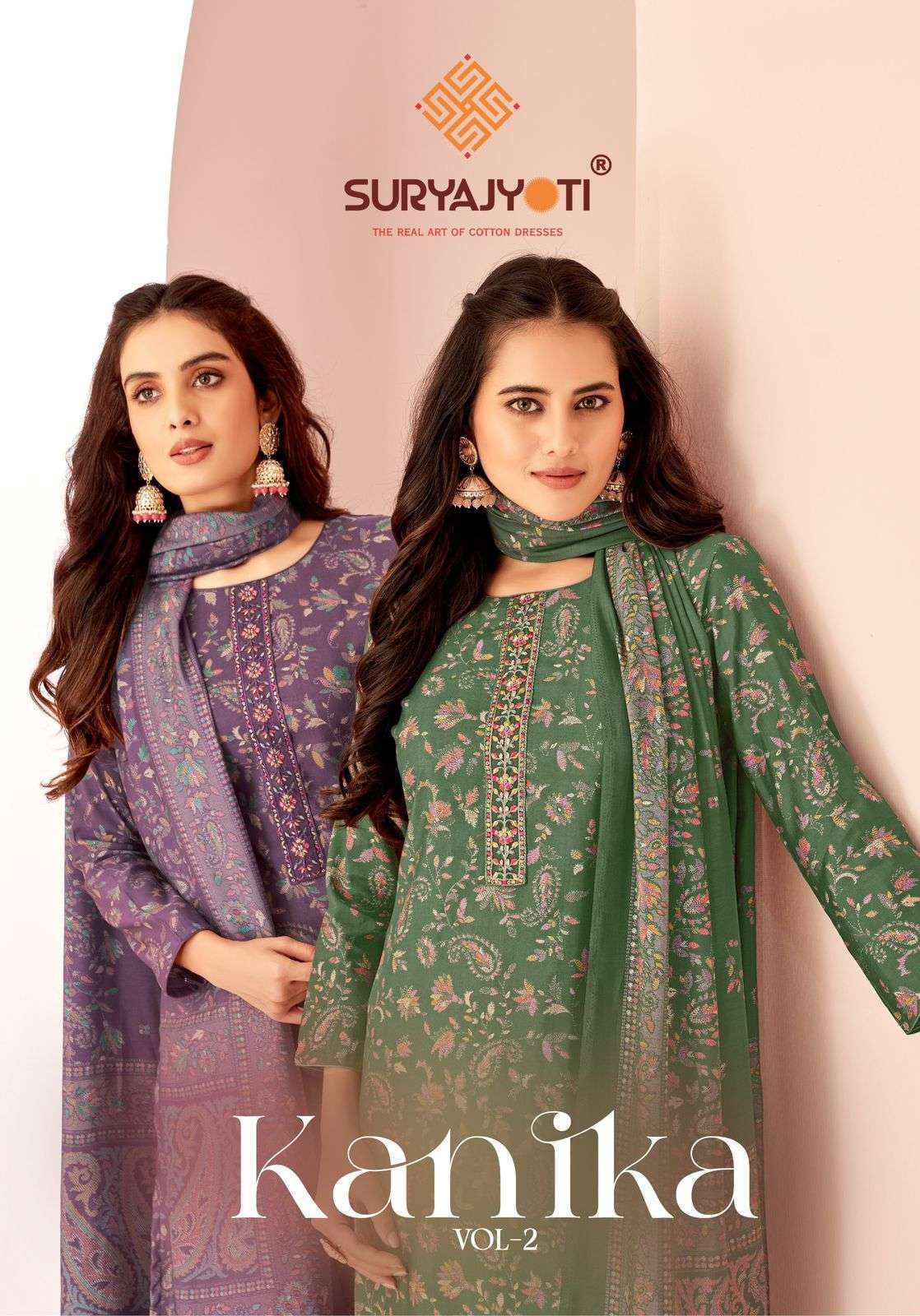 Suryajyoti Kanika Vol 2 Modal Dress Material ( 6 pcs Catalogue )