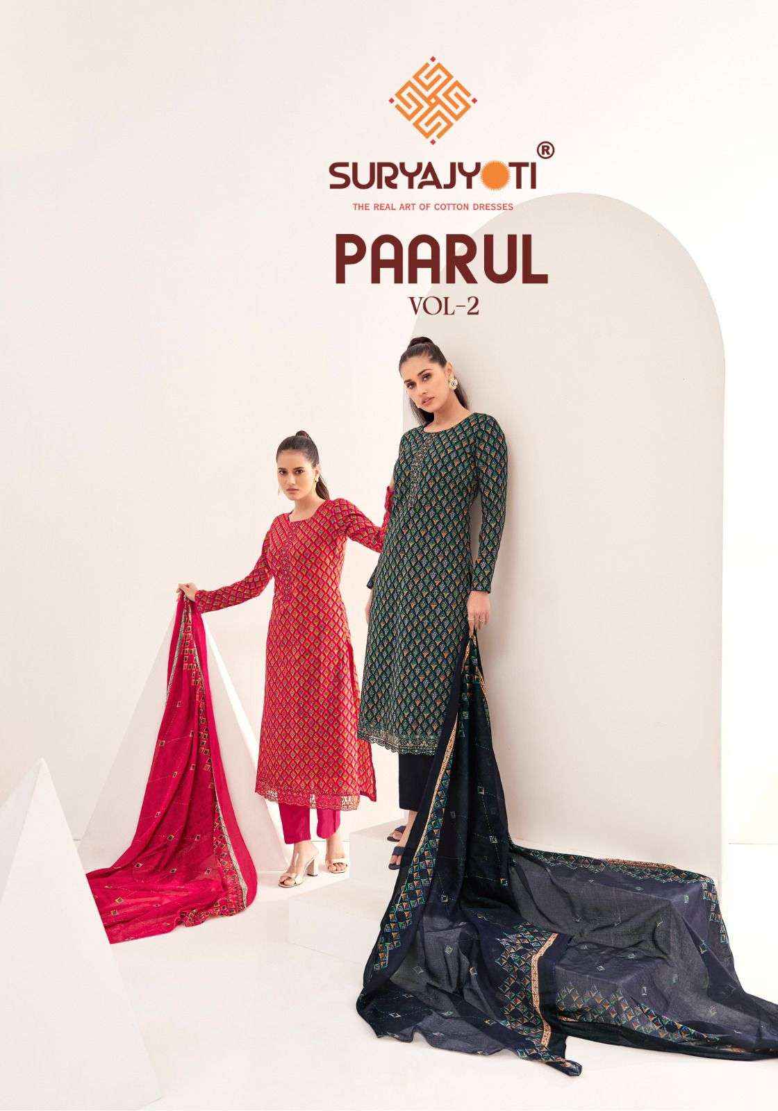 SURYAJYOTI PAARUL VOL 2 COTTON FOIL PRINT DRESS MATERIAL ( 8 PCS CATALOG )