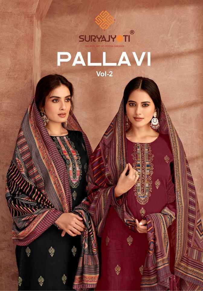 Suryajyoti Pallavi Vol 2 Jam Satin Dress Material (6 pcs Catalogue )