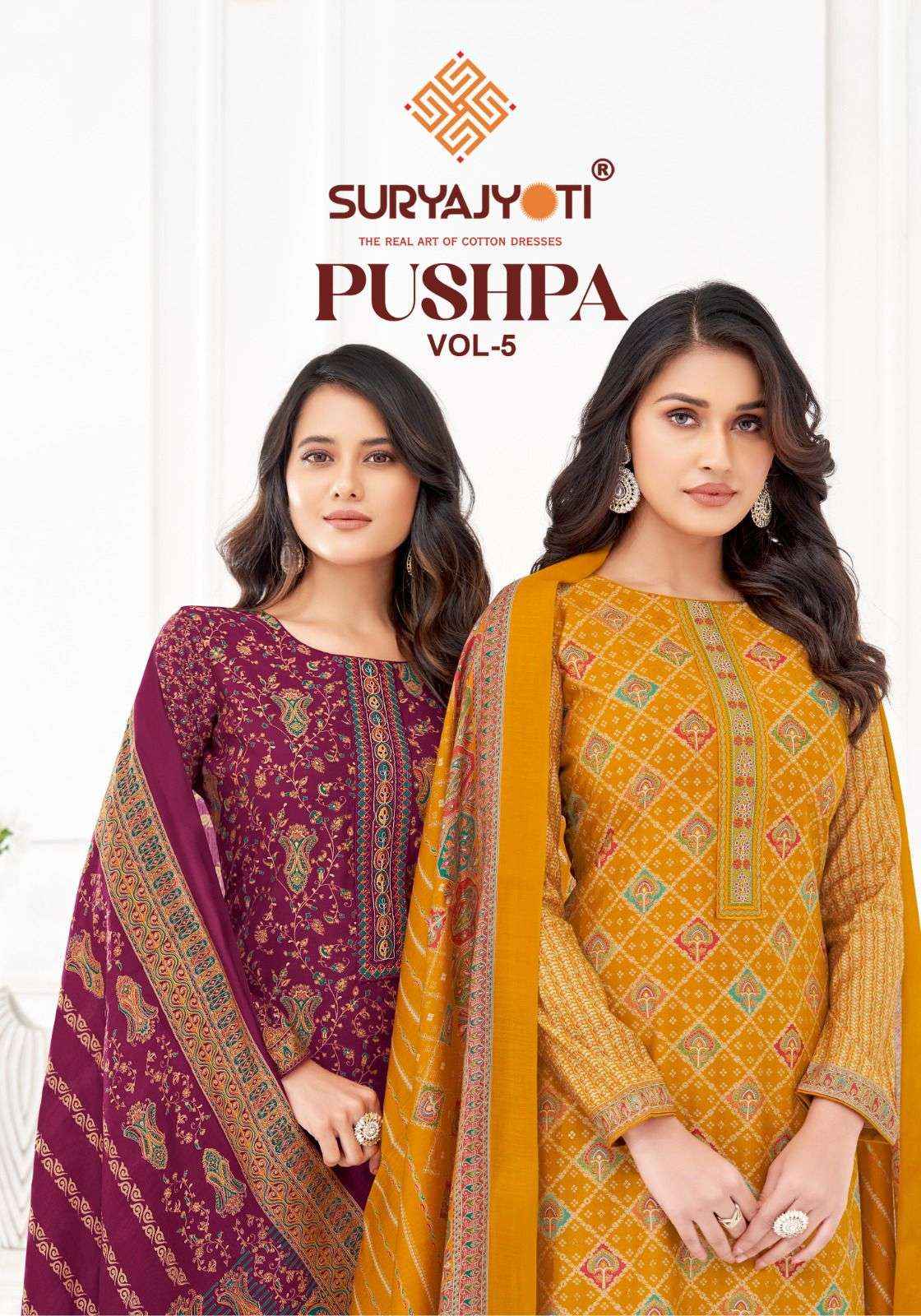 SURYAJYOTI PUSHPA VOL 5 MODAL FABRICS DRESS MATERIAL ( 8 PCS CATALOG )