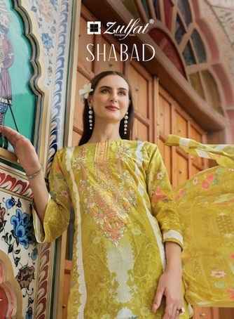 Zulfat Shabad Cotton Dress Material ( 8 pcs Catalogue )