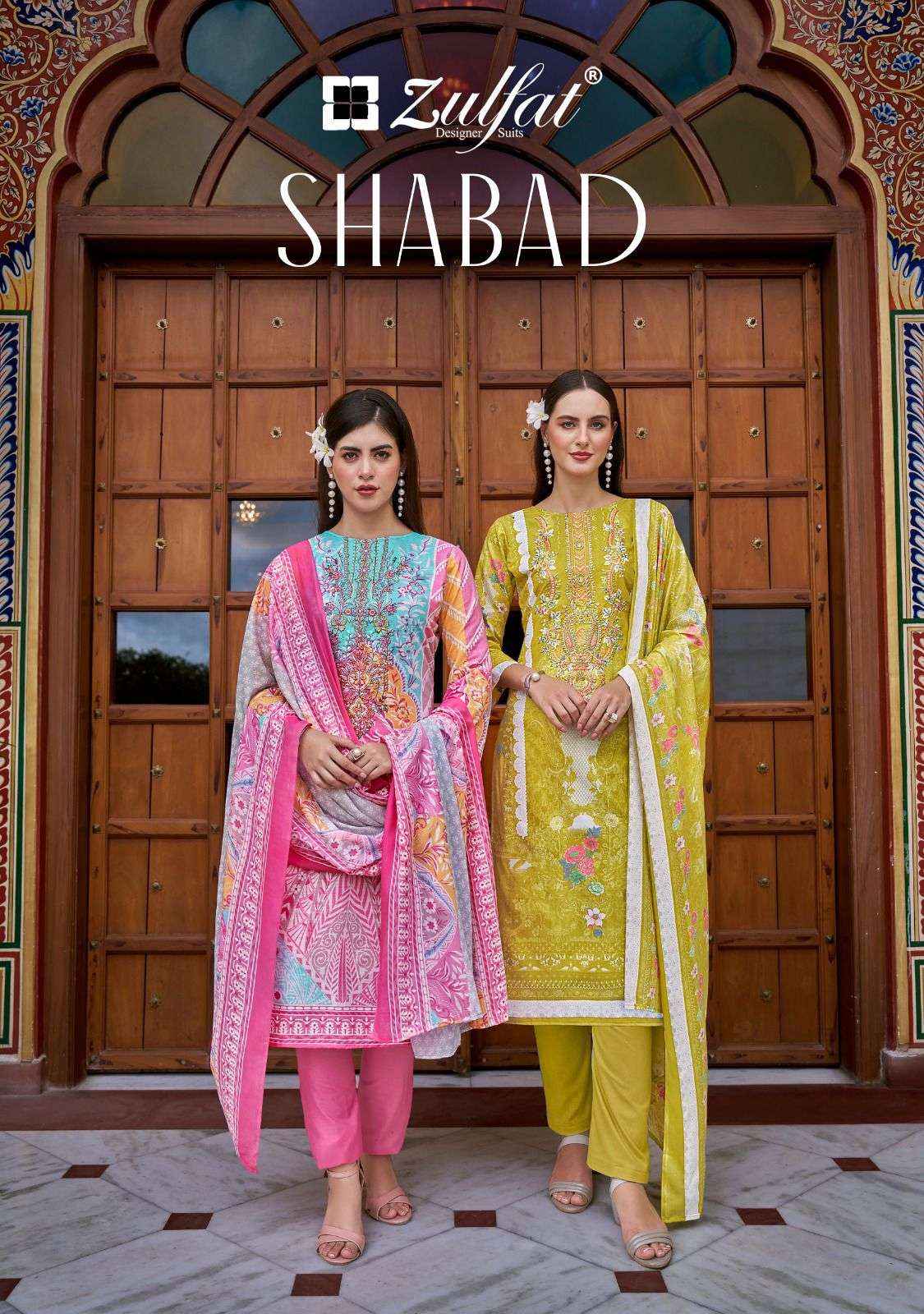 Zulfat Shabad Designer Prints Pure Cotton Suit Catalog Supplier ( 8 pcs catalog )