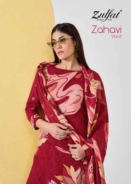 Zulfat Zahavi Vol 2 Viscose Dress Material Wholesale Price ( 6 pcs Catalogue )