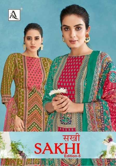 Alok Sakhi Edition 5 Jam Cotton Wholesale Salwar Kameez ( 6 pcs Catalogue )