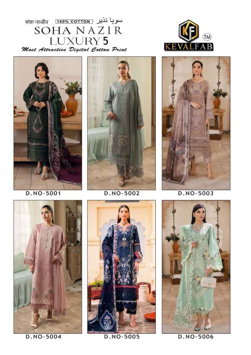 Keval Fab Soha Nazir Luxury Vol 5 Cotton Salwar Kameez - Surat Pakistani Wholesale ( 6 pcs Catalogue )