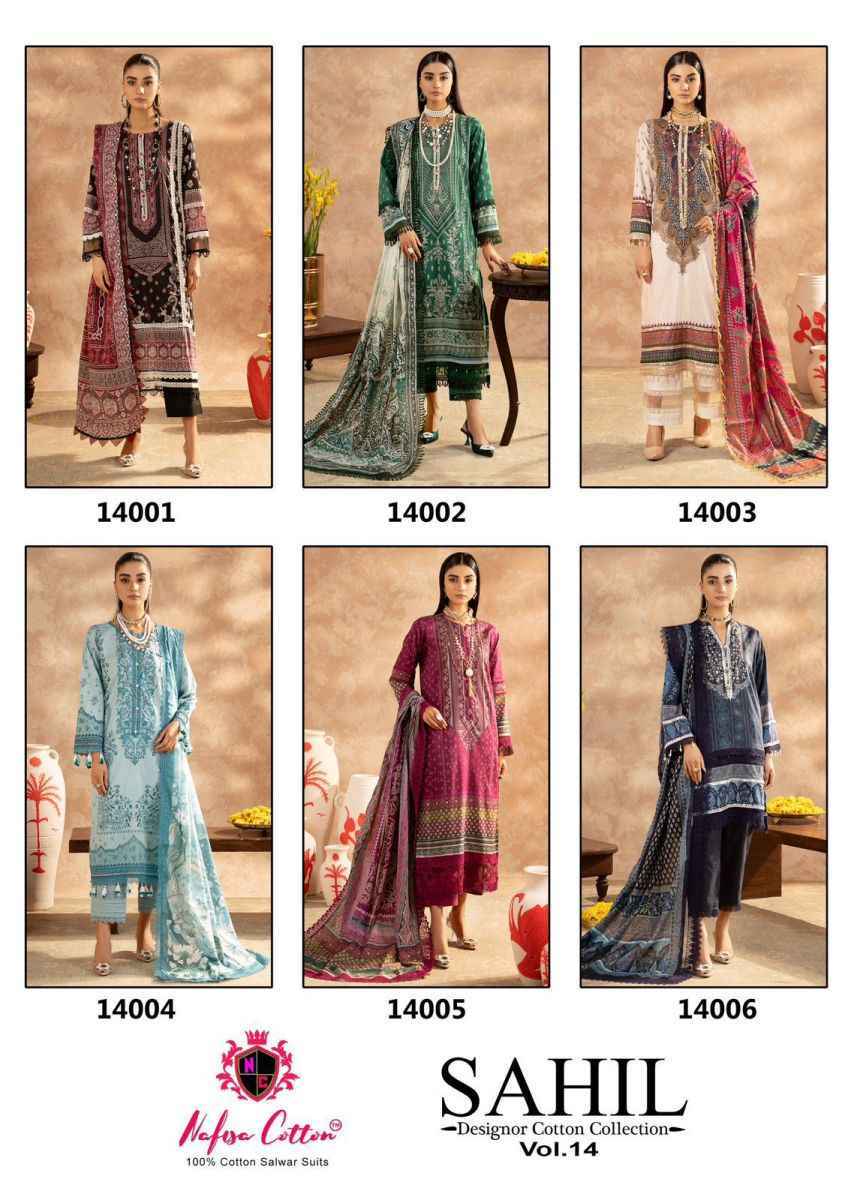 Nafisa Cotton Sahil Vol 14 Cotton Salwar Kameez ( 6 pcs Catalogue )