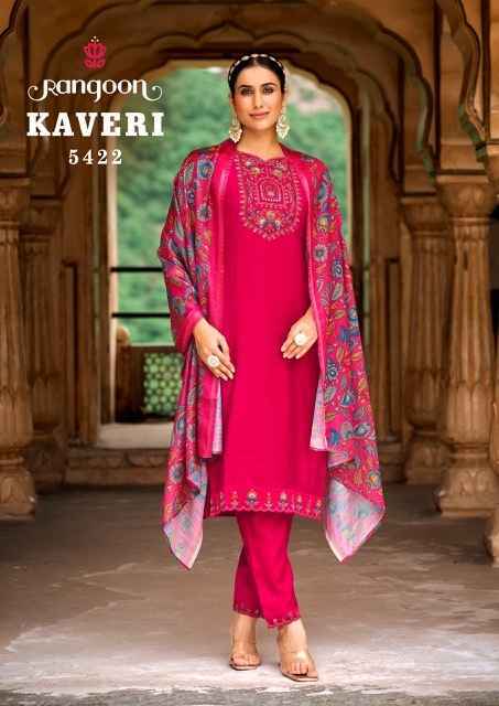 Rangoon Kaveri Viscose Kurti Combo ( 6 pcs Catalogue )