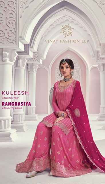 Vinay Fashion Kuleesh Rangrasiya Chinon Salwar Kameez - Wholesale Supplier Surat ( 6 pcs Catalogue )